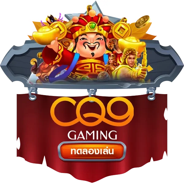 CO9 GAMING