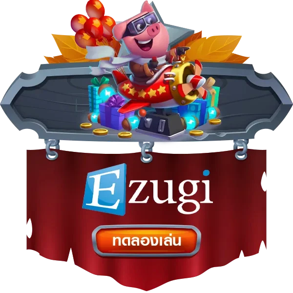 EZUGI